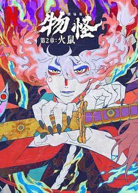 主人调教巨奴性奶牛少妇小说