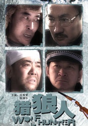 久久婷婷精品国产电影网