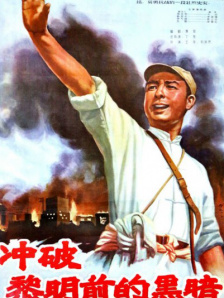 538精品播放